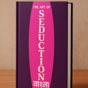 The Art of Seduction