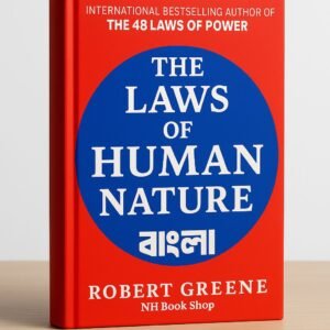 The Laws of Human Nature